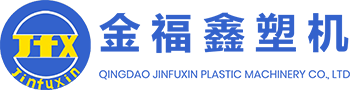 Qingdao Jinfuxin Plastic Machinery Co., Ltd.